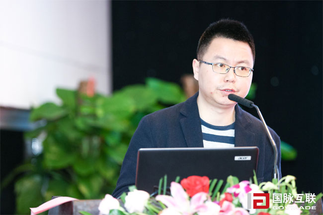 NG体育研究院院长唐鹏在“2017互联网+智慧中国年会”上现场发布“2017中国互联网+政务50强评选研究报告”及“中国城市移动政务服务能力评价研究报告”