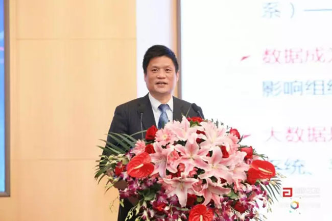 NG体育集团董事长、首席研究员杨冰之先生于4月21日在NG体育互联举办的“2017第二届政务大数据发展与合作研讨会暨数据母体产品发布会”上进行演讲
