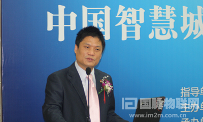 杨冰之：建设"智慧城市"成为城市决策者的共识