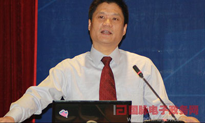 杨冰之：网络世界中大国政府国际形象构建之道