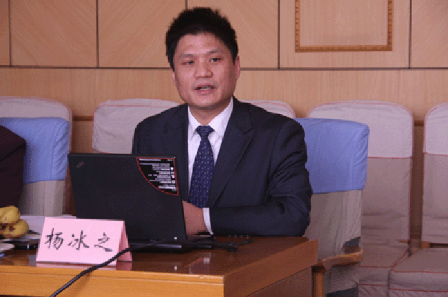 NG体育互联政府网站评测研究中心主任、首席研究员杨冰之向与会专家进行了详细的汇报