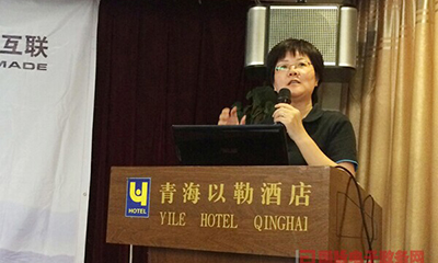 郑爱军：十三五时期我国政府网站发展评估ATM模型