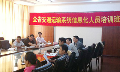 郑爱军：智慧城市与智慧交通发展探讨
