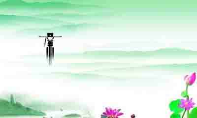 高新民：官员财产申报未必是终极反腐制度