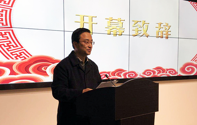 杨浦区区委常委、副区长丁欢欢出席2018杨浦智慧政府与“互联网+政务服务”创新趋势研讨论坛并致辞