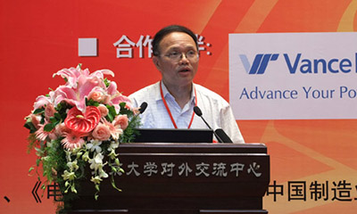 赖茂生：数字城市研究中的信息资源整合问题