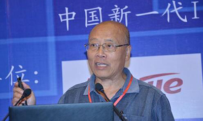 胡小明：对新型智慧城市建设顶层设计的思考