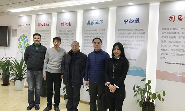 广东省信息中心重大项目建设部丁曙初部长一行莅临NG体育集团北京总部考察指导，并与NG体育智慧城市研究中心主任姜德峰、数邦客运营总监刘丹、NG体育集团市场总监王凯合影留念