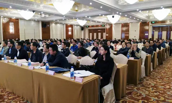 来自青海省各委办厅局及各市（州）、区县政府分管电子政务领导200余人参加“青海省政府信息与政务公开培训暨互联网+政务服务研讨会”。