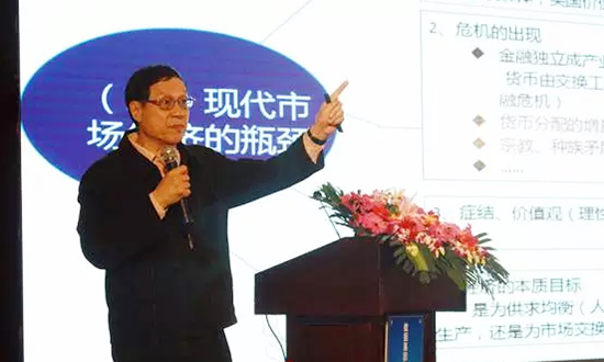 中国信息协会副会长、国家信息中心原副主任杜链应邀出席“数据基因与大数据产业发展战略研讨会”并发表演讲