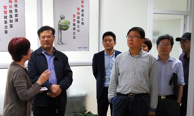 舟山市人大常委会副主任李善忠一行莅临舟山中船通大数据发展有限公司调研考察工作。