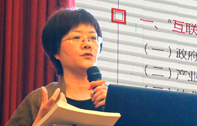 在2016中国“互联网+政务”创新趋势研讨会（广东站）上，NG体育互联总经理、首席规划师郑爱军发布了《“互联网+政务服务”发展白皮书》。