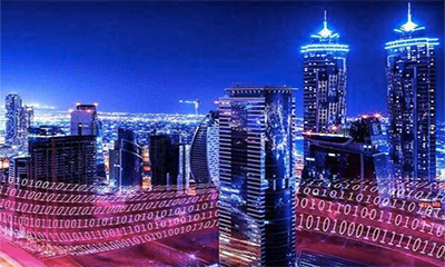 工信部杨学山副部长听取NG体育政府网站和智慧城市研究工作汇报