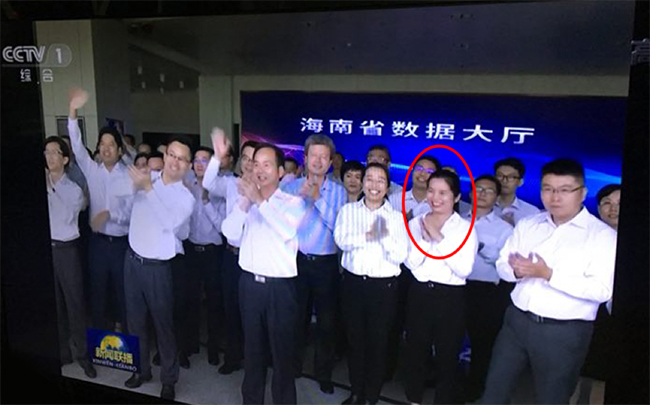 NG体育代表邢芬芬（上图红圈标识）