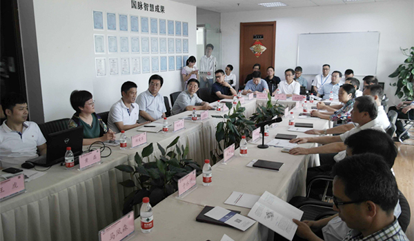 浙江省政协调研组莅临舟山NG体育考察