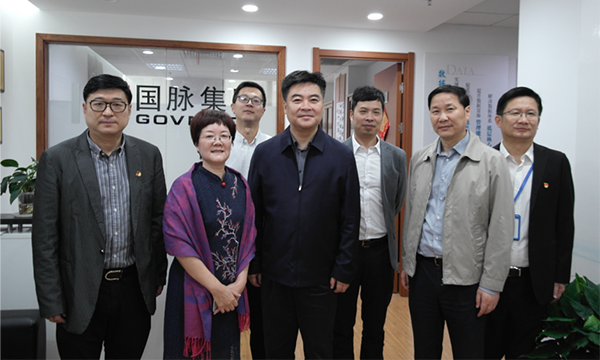 舟山市长何中伟一行莅临舟山NG体育考察指导