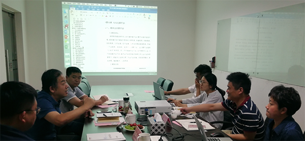 滨州市大数据局到访北京NG体育考察交流