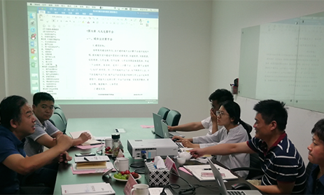 滨州市大数据局到访北京NG体育考察交流