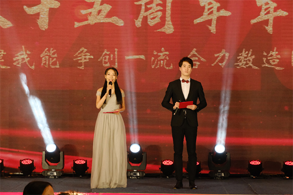 NG体育十五周年年会庆典