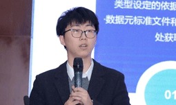 钟乙乔：数据母体-数字基建底座