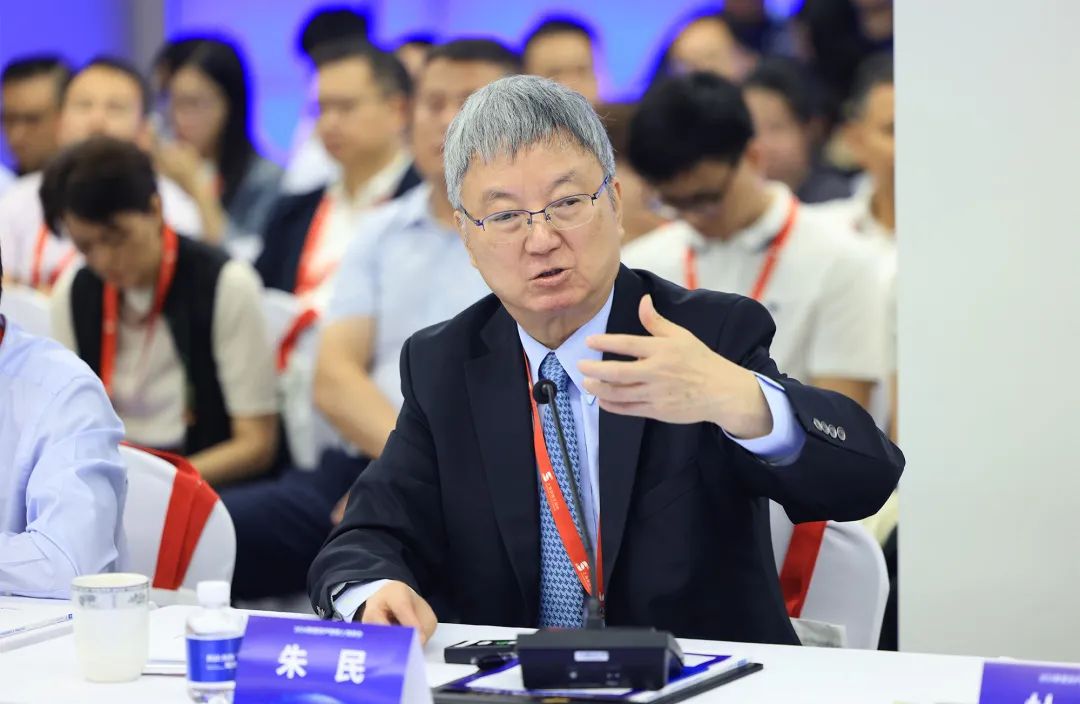 朱民：公共数据管理和使用要以服务社会最大利益为目标