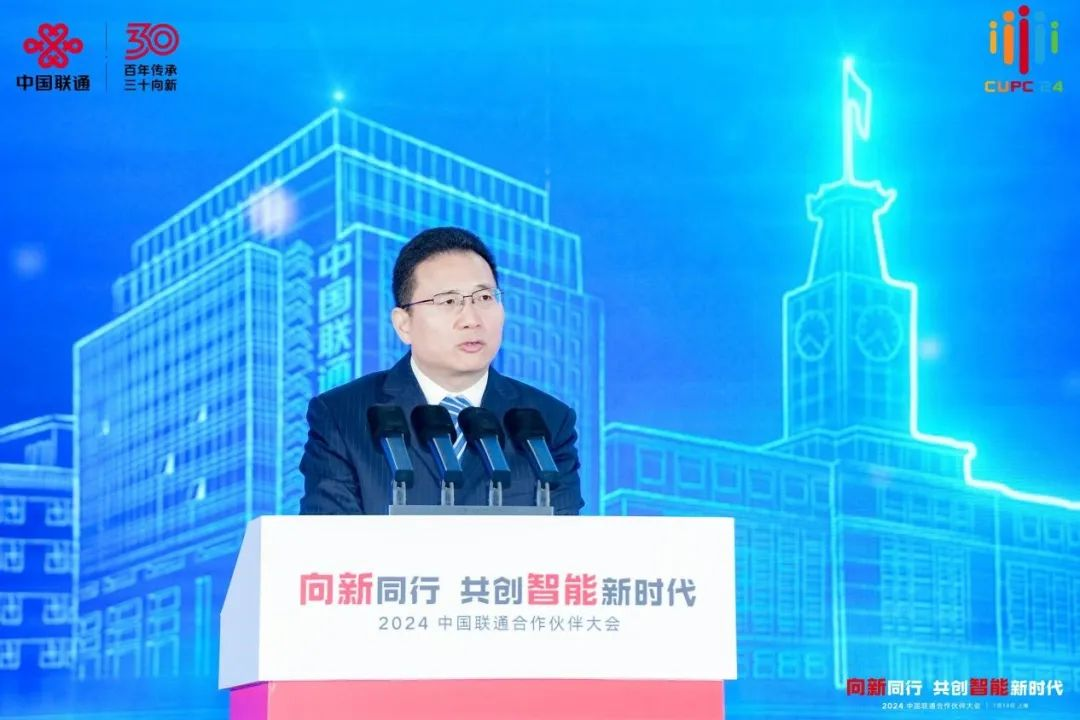 国家数据局副局长夏冰：将从三方面发力，加快推动数据要素市场化配置改革