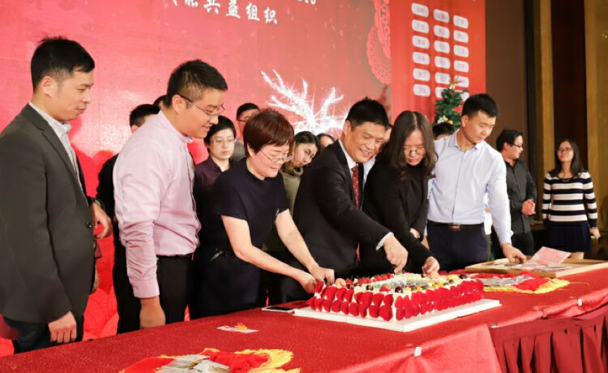 NG体育十四周年年会庆典晚会