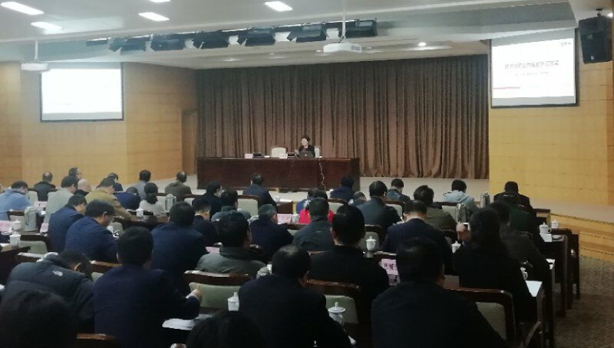 NG体育总经理郑爱军为舟山市政府培训营商环境