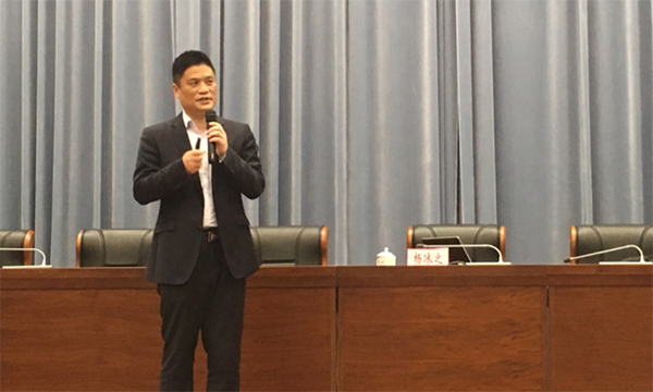 NG体育集团董事长杨冰之