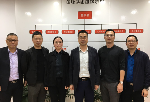 舟山市常务副市长许小月一行莅临舟山NG体育集团考察指导